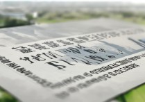 福州大学福建录取时间是什么时候？具体哪天可以查到录取结果？