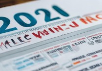 2020年高考志愿热门专业推荐，哪些专业未来就业前景更广阔？