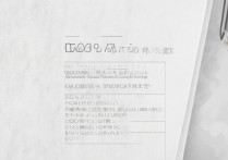 广东医学专科学校排名前十有哪些？广东医学类大专院校哪个好？