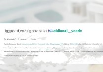 福建省医学专科学校排名如何？福建医学类大专院校有哪些？