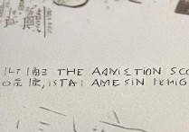 扬州大学录取江苏分数是多少？扬州大学在江苏录取分数线是多少