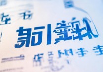 宁夏大学录取几号结束？宁夏大学录取结束时间是几号？