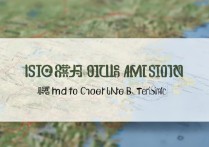 安徽考生如何快速查询大学录取结果？