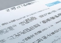湖南2017年专科排名及分数线公布，哪些学校分数高？值得报考吗？
