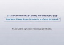 山西财经大学考研录取分数线是多少，多少分能被录取