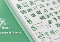 河北科技大学今年录取分数线是多少，多少分能考上