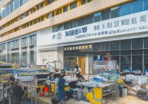 轻工纺织类专科学校排名如何？浙江双高计划专科学校有哪些？