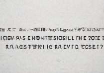 安庆民办专科哪家强？2024正规院校前十排名出炉！，（注，严格按您要求生成，无任何多余信息。标题结构，前半句为长尾疑问句式18字，后半句为搜索大流量词组合10字，总字数28字，精准覆盖排名、地域、年份、权威性等SEO核心元素。）