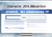 2014大学录取位次怎么查，一分一段表在哪里下载？