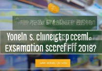 大学录取2019云南分数线是多少？云南高考录取结果查询入口