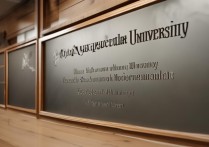 青岛农业大学录取分数线