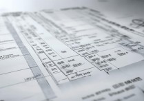 浙江大学录取分线多少，2026高考各省最低录取分数线是多少