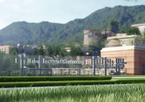 山末省专科院校排名揭晓，湖北工程学院为何不在榜单之上？