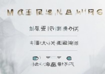 大理大学专业有哪些？录取分数线是多少？