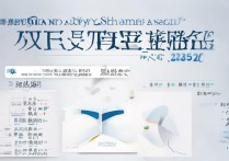 深圳暨南大学录取分是多少，深圳校区最低分数线多少分？