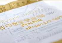 广东财经大学录取分数线是多少，2026年要考多少分才能上