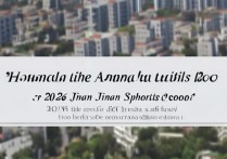 2026济南体育运动学校一年学费多少？济南体校收费明细及标准