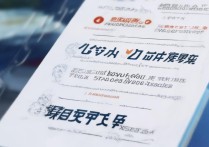 2026 年浙江 336 分能上什么大学？近三年浙江 336 分左右录取分数线汇总