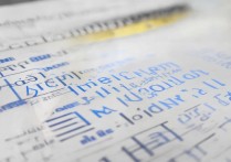 西南师范大学录取分是多少？2026最低录取分数线一览