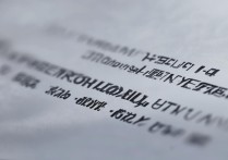 怀化职业学院官网怎么进？2024报名入口网址发布