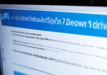 windows7网卡驱动