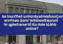 大学可不经网上录取是真的吗，不经网上录取正规吗