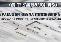 北京联合大学录取分线是多少？北京联合大学历年录取分数线及位次查询