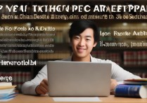 如何准备中国地质大学录取？分数线、专业要求全解析