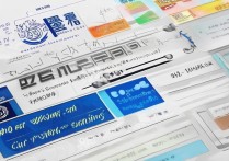 贵州大学考研录取情况如何？贵州大学考研录取分数线是多少