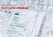 2018 云南各大学录取分数是多少，2018 年云南高考各高校录取分数线