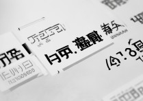 延安大学湖南录取分数线是多少，湖南考生多少分能上