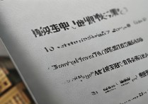 重庆大学录取分数