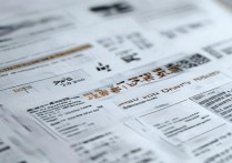 渤海大学录取信息有哪些？2026 年渤海大学录取分数线是多少