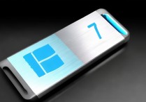 u盘win7系统