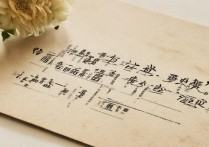 扬州大学二本录取分是多少，扬州大学二本好考吗