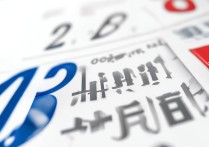 2018北京大学录取分数线是多少，北大录取名单查询时间