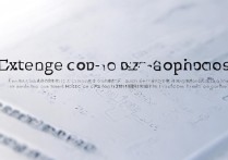 太原市阳曲一中分数线是多少，多少分能考上