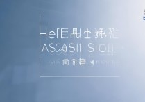合肥高中录取分数线