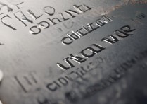 广州的专科学校排名前十？广州职校排名前十有哪些学校？