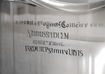 天津医学高等专科学校录取分数线