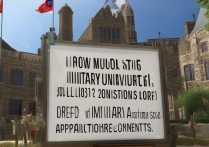 军事大学录取分多少？2026 年军校录取分数线及报考条件详解