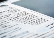 陕西最好的公办专科学校排名？陕西综合专科学校排名榜有哪些？