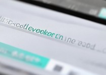 长江大学录取查询入口在哪里，官网怎么查录取结果？