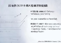 民办全日制专科学校排名有哪些？四川高考志愿怎么填？