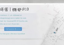 山东昌乐一中分数线是多少，多少分能考上昌乐一中？