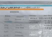 2017江苏专转本各校录取分数线是多少，最低多少分能上？