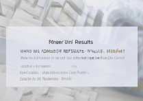 宁波大学招生录取结果什么时候出来，宁大录取结果怎么查