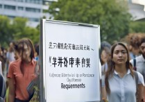 浙江财经大学外省录取分数线是多少？外省考生报考条件有哪些