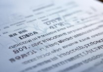 重庆师范大学录取分数线是多少？ | 2024年招生政策权威解读