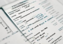 浙江专科学校排名有哪些？浙江评价好的专科学校排名